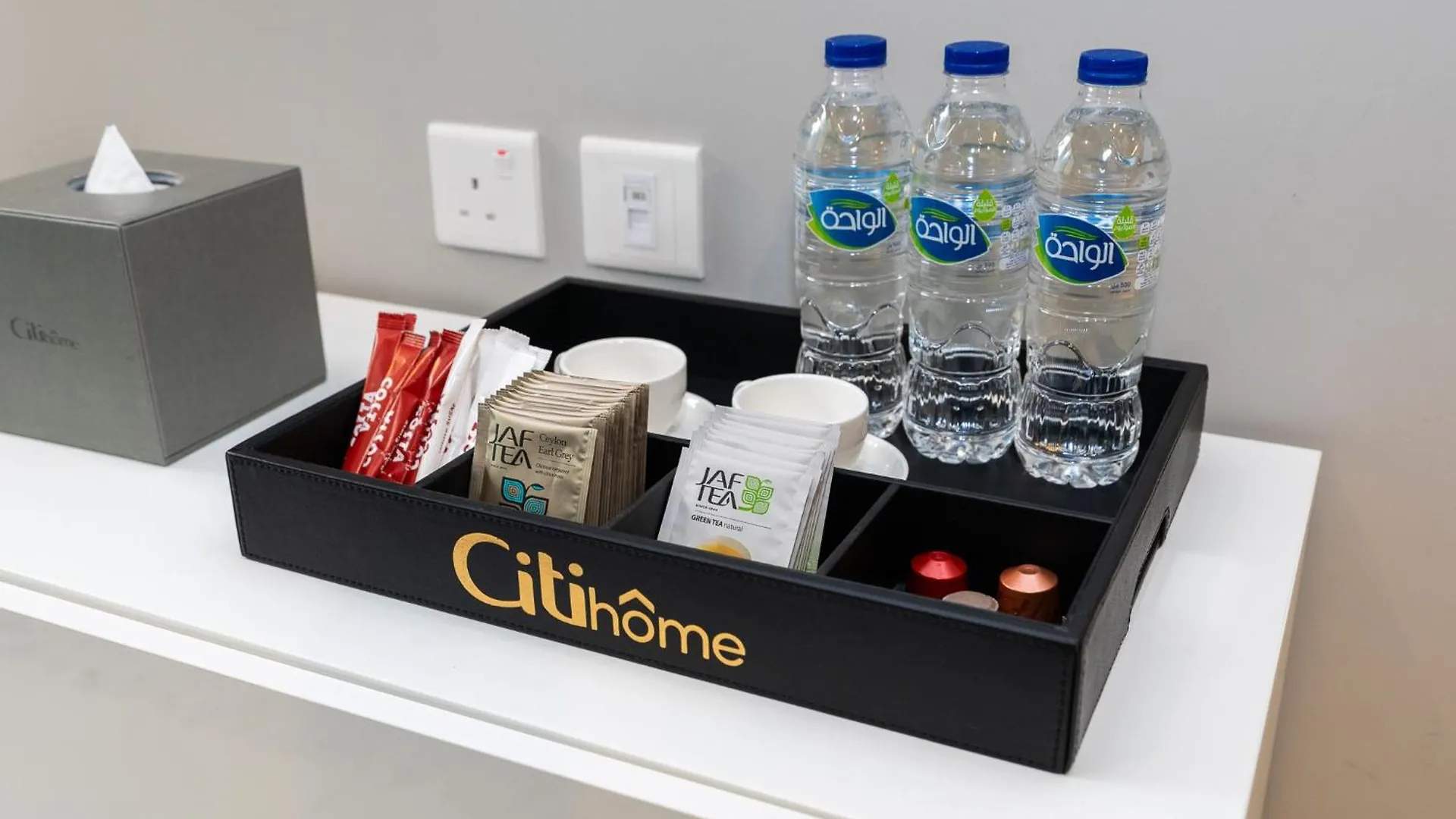 Citi Home Business Bay دبي الإمارات العربية المتحدة